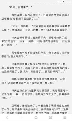 杏鑫登录官网